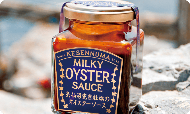 オイスターソースイメージ